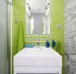 小户型洗手间绿色瓷砖设计图