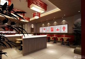 中式快餐店 中式风格设计