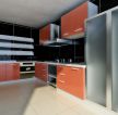 个性现代风格橙色橱柜设计效果图