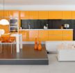 现代开放式厨房橙色橱柜装修效果图欣赏