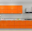 精致小厨房橙色橱柜装修效果图欣赏