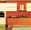 小厨房橙色橱柜装修实景图欣赏