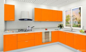 橙色橱柜 厨房设计