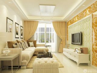 家装客厅地中海风格窗帘设计效果图