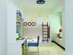 小户型创意 儿童房间布置