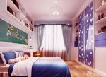 东南亚风格儿童房间布置窗帘搭配效果图