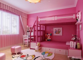 粉色可爱多人儿童房间布置窗帘搭配效果图