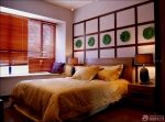 东南亚风格卧室窗帘搭配效果图欣赏
