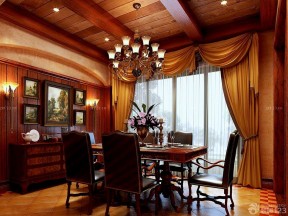 美式风格客厅东南亚风格窗帘搭配效果图