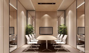小型会议室布置 日式风格