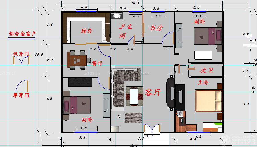 農村平房房屋裝修設計圖