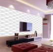 中式现代风格客厅银色墙面装饰图片2023