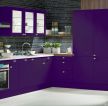 2023美式风格开放式厨房橱柜紫色门装修案例