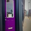 美式风格紫色门装修设计图