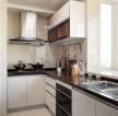 紧凑65平米两室一厅厨房设计案例