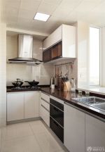紧凑65平米两室一厅厨房设计案例