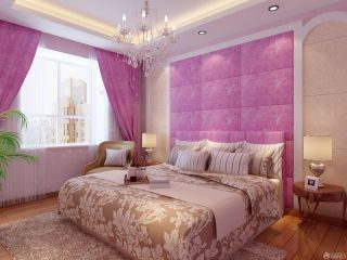 主卧室粉色窗帘设计图