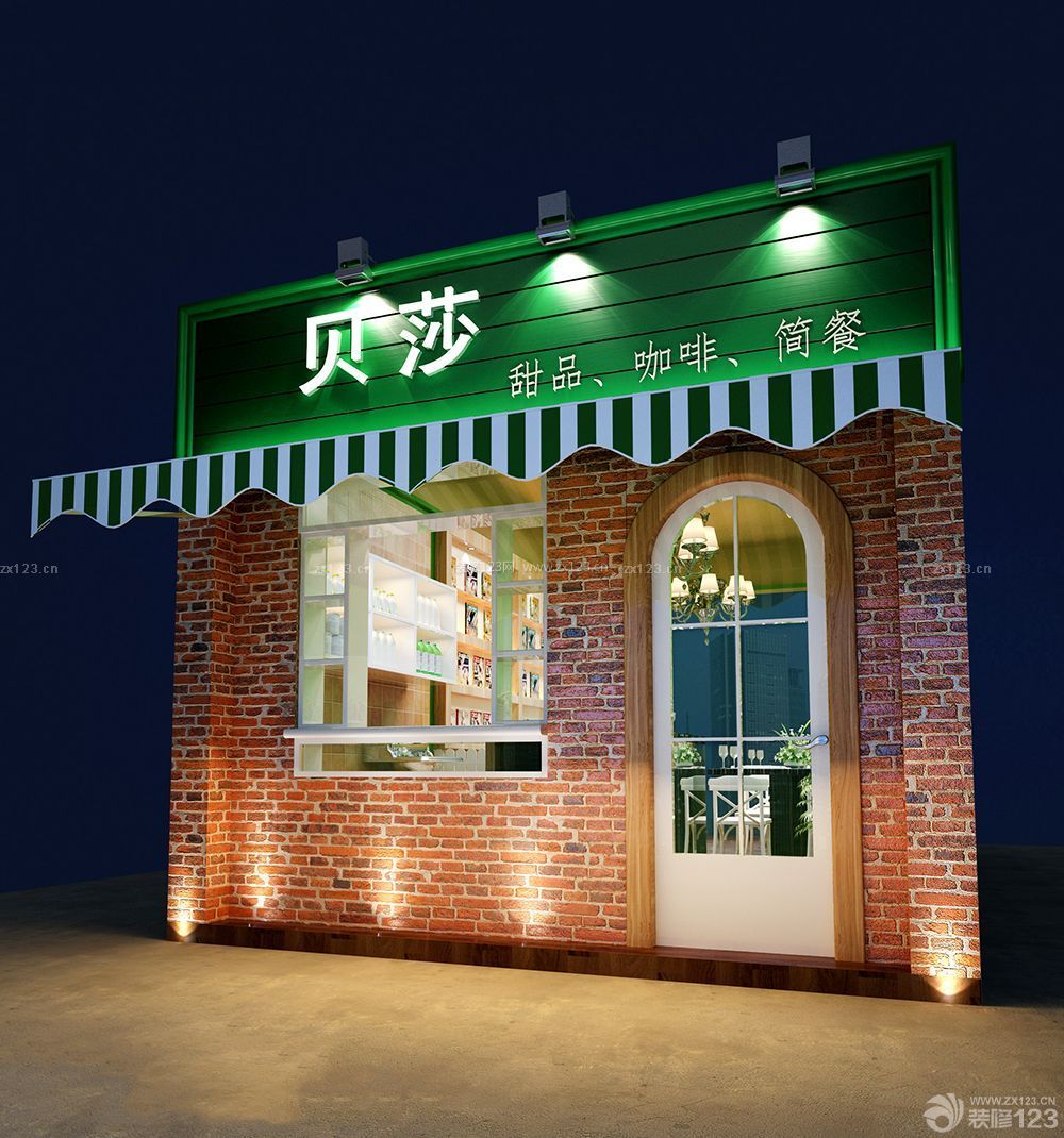15平方奶茶店设计图图片
