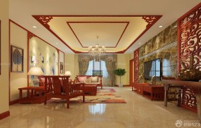 中式客厅窗帘 150平米
