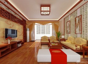 中式客厅窗帘 新中式风格