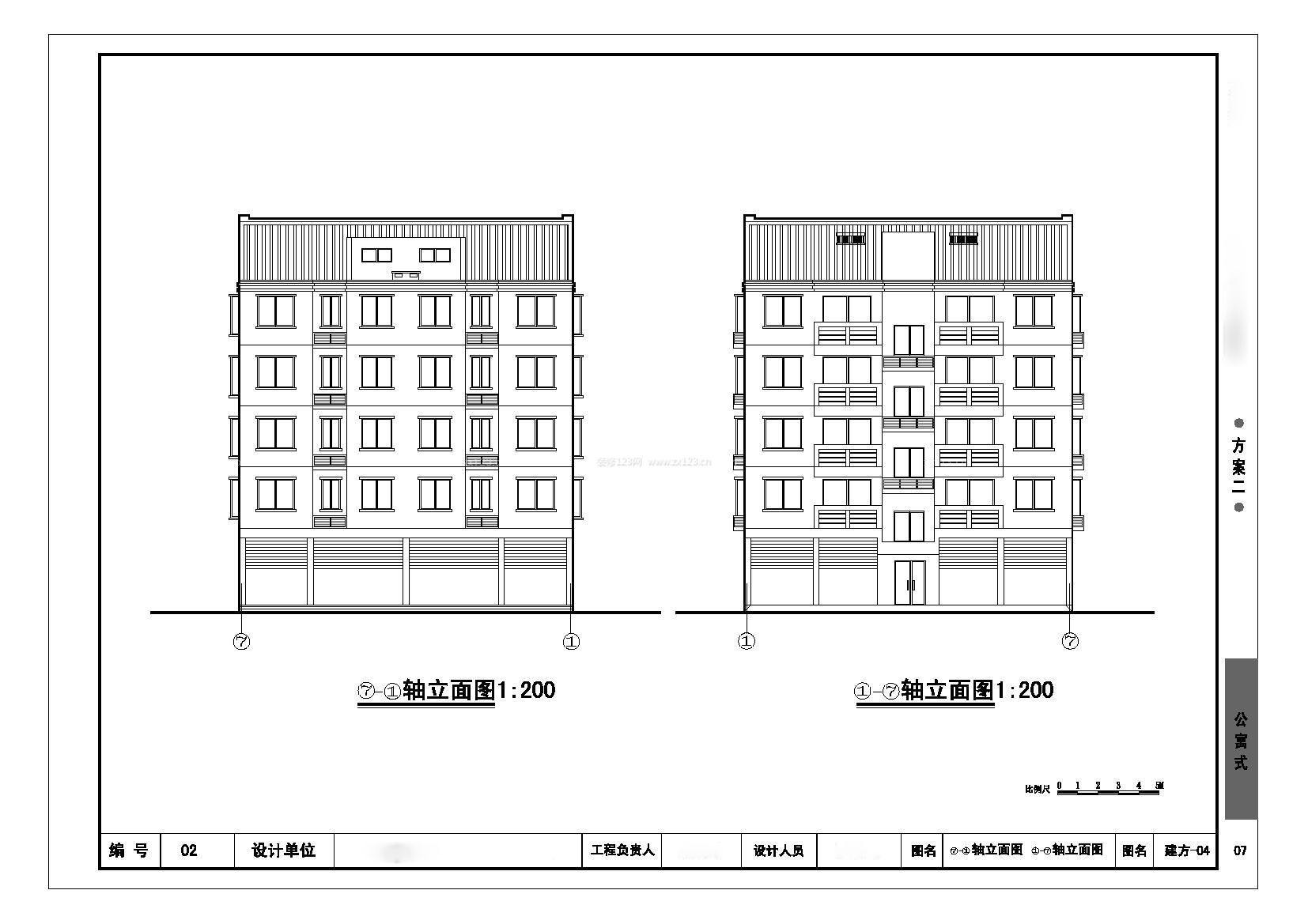 中高层建筑立面图