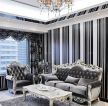 黑白风格欧式沙发背景墙装修设计图片 