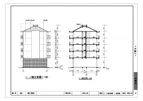 建筑立面图纸