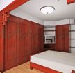 新房卧室实木家具柜子设计图