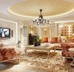 欧式风格三室一厅组合沙发设计图