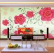  现代风格3d电视背景墙玫瑰花朵壁纸设计图