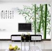 中式风格电视背景墙壁纸设计图 
