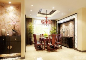 中式窗帘 家装餐厅