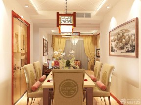 中式窗帘 餐厅设计