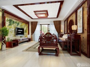 中式窗帘 家装客厅设计