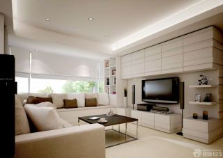 现代风格普通家庭客厅装修设计图大全 