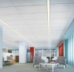 现代时尚办公大厅铝扣天花板设计效果图
