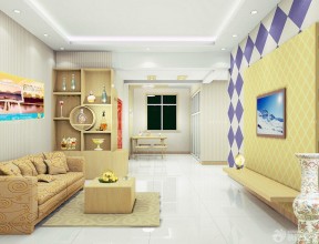 现代家装100多平米室内墙面装饰图