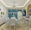 70平米小户型地中海风格家庭餐厅设计图片