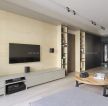 60平米小居室简约电视背景墙设计