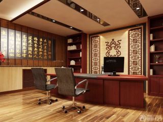中式风格100平米办公室装修效果图