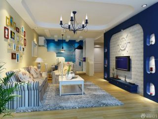 家装地中海风格70平米一室一厅装修效果图 