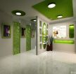 大型美容院绿色墙面装修效果图片