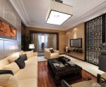 新中式风格150平米客厅装修效果图欣赏