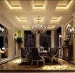 最新现代欧式150平方独栋别墅饭厅家装吊灯装修图片大全