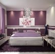 60平米旧房改造紫色墙面装修实景图