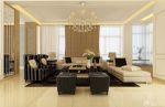 150平米房子简欧风格客厅沙发装修效果图大全