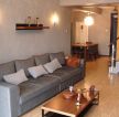 70平米小复式客厅木质茶几装修效果图片