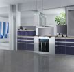 简约120平米开放式厨房蓝色橱柜装修效果图