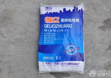 什么胶可以粘瓷砖 瓷砖胶有哪几种？