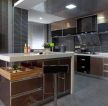 140平米房屋开放式厨房装修效果图片